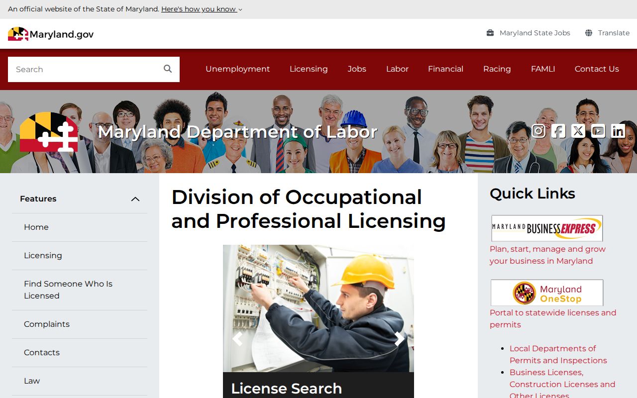 Maryland people search professional license gateway